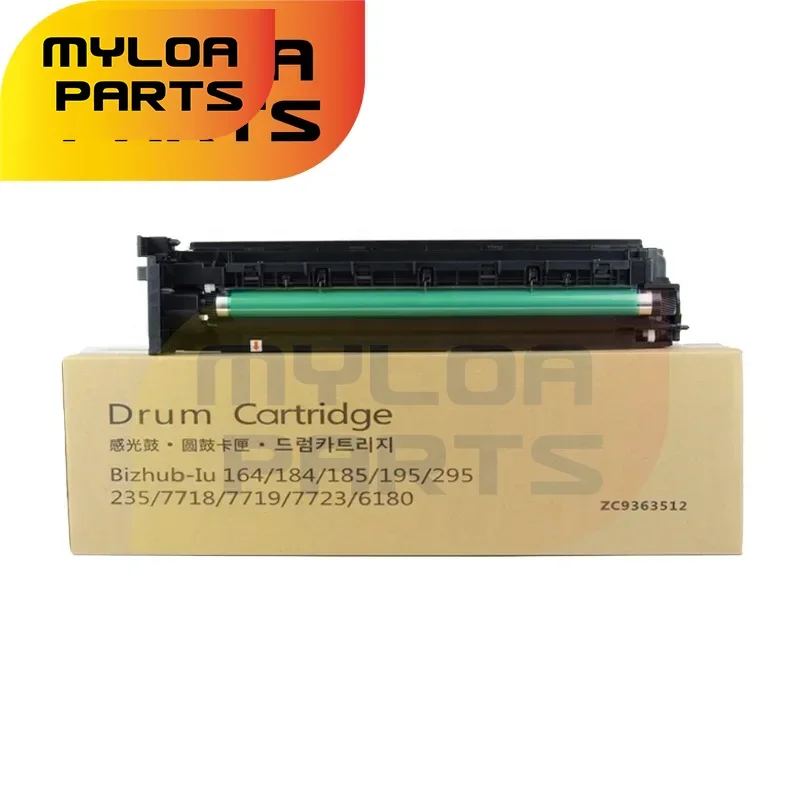 bh184-compatible-drum-unit-support-for-use-in-konica-minolta-bizhub-bh164-bh184-bh215-bh185-bh195-bh235-bh7718-drum-cartridge