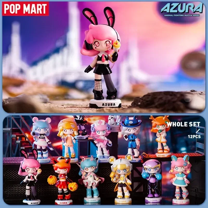 

POP MART натуральная спортивная серия животных Azura, слепая коробка, сумка для догадок, загадочная коробка, игрушки, куклы, милые аниме-фигурки, коллекция украшений