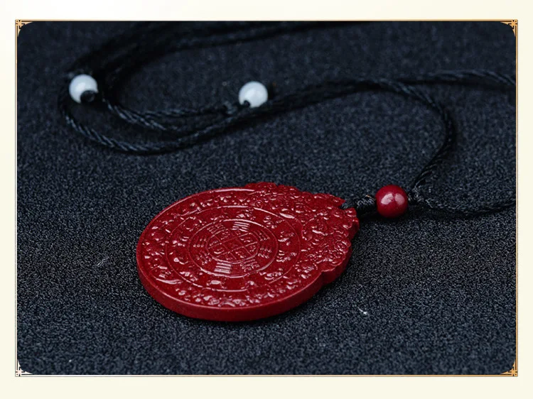 China Ancient Law Traditional Handicrafts Cinnabar Pendant Zodiac Nine Palaces Bagua Brand Pendant Necklace Keychain Jewelry