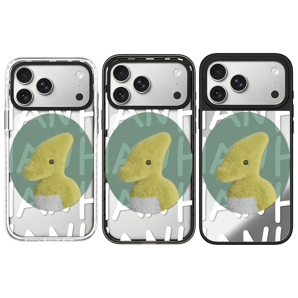 

510298 Mirror / Acrylic Magnetic Case: Compatible With IPhone 17 16 15 14 13 12 Pro Max 17 Air