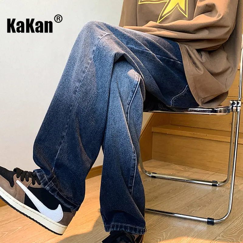 Kakan - New Washed Gradient Jeans for Men, High Street  Brand Black Slim Fit Straight Length Jeans K24-KJ2669