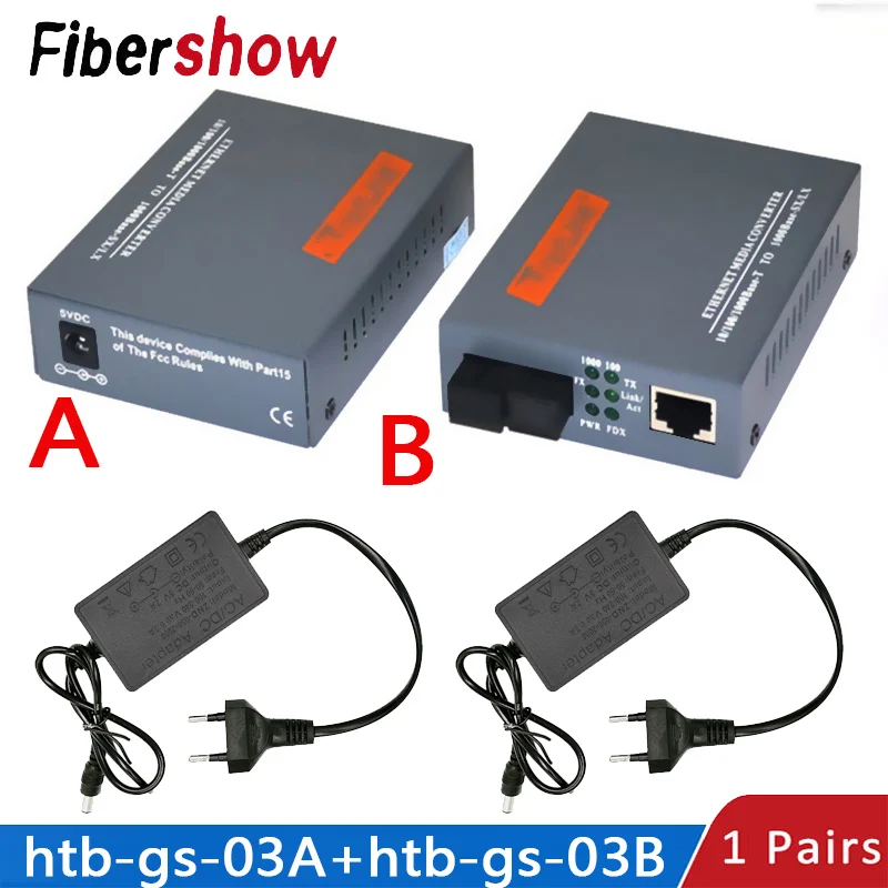 1000M Gigabit Fiber Optical Media Converter HTB-GS-03 Single Fiber SC Port External Power Supply 10/100/1000M