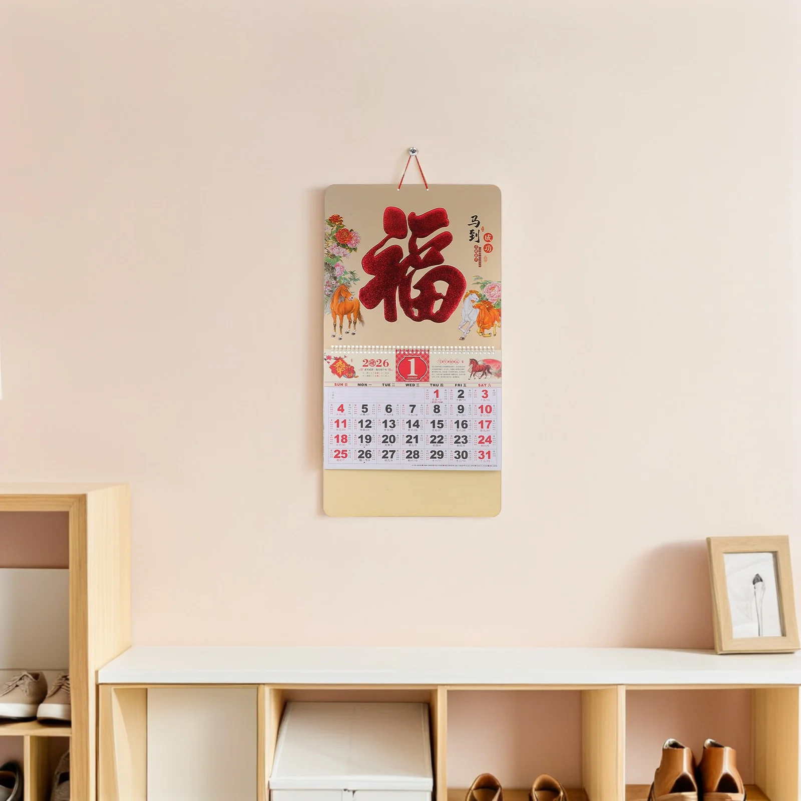 

Chinese Annual 2026 Horse Year Decoration Vibrant Lunar Wall Calendar For Home Office Spring Festival Hanging Scroll Zodic