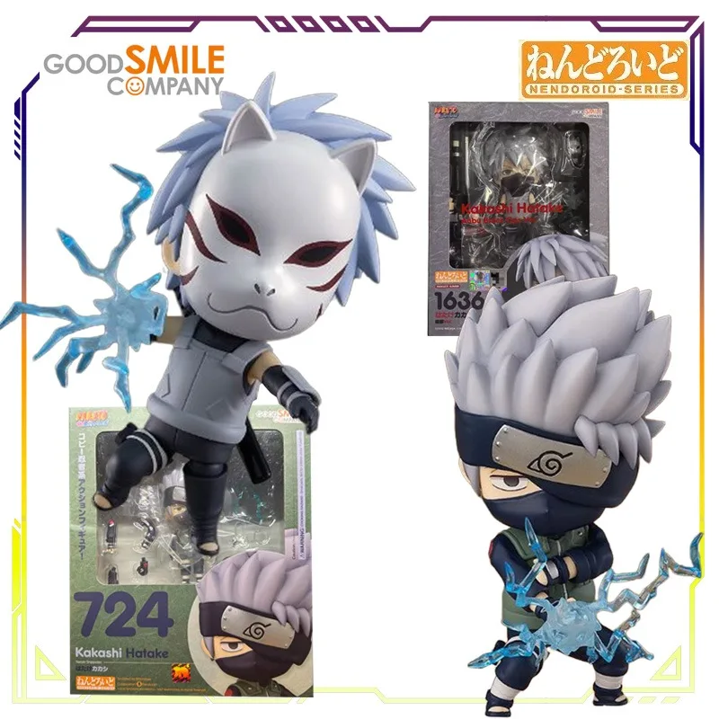

GSC Original Nendoroid Naruto Shippuden Chronicles Series Qimu Kakashis Hidden Part Anime Action Figure Model Toys Gifts Fo Boys