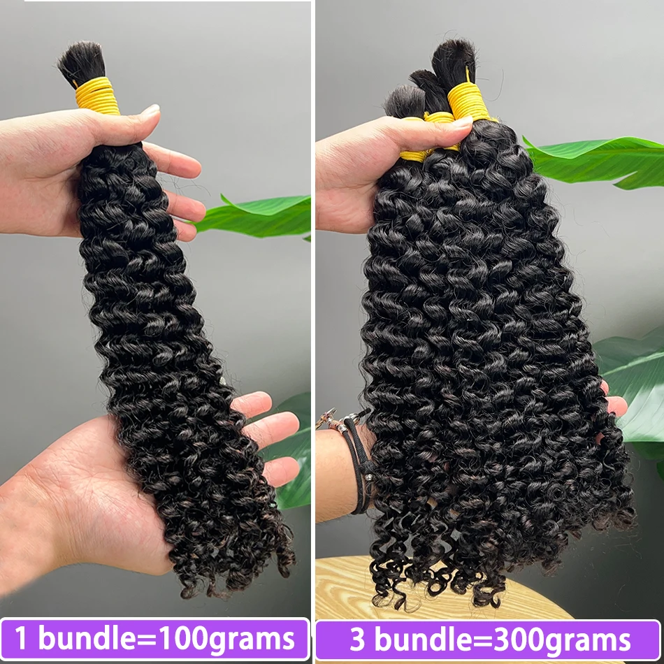 شعر بشري عميق مجعد للتضفير 100% وصلة شعر بشري 100 جرام/الحزمة # 1B لون أسود طبيعي ضفائر شعر عذراء خام #1