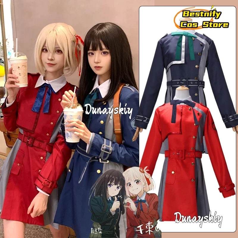 CosplayAnime Nishikigi Chisato/Inoue Takina คอสเพลย์เครื่องแต่งกาย 2 ชุด jiakei ชุดเล่นบทบาทวิกผม PROP ชุดสําหรับสตรี อะนิเมะ