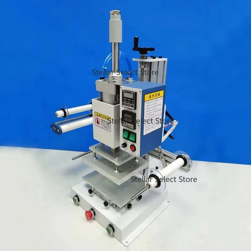 WL-DT03D Hot Foil Stamping Machine Adjustable Platform Stamping Press for Large Format Foiling and Embossing