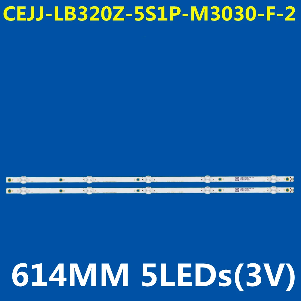 LED Strip 5 Lamps For CEJJ-LB320Z-5S1P-M3030-F-2 AOC LE32M3776 LE32M3778 LE32S5778 32PHF5292 32PHF5252 32PHF3212 32PHF3282/T3
