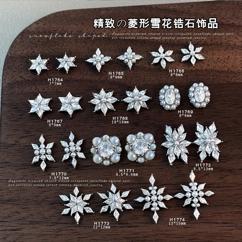 5PCS Sparkle White Rhombus Snowflake Zircon Pearls Pile Diamonds Alloy Nail Art Rhinestones Jewel Decorations Manicure Charms