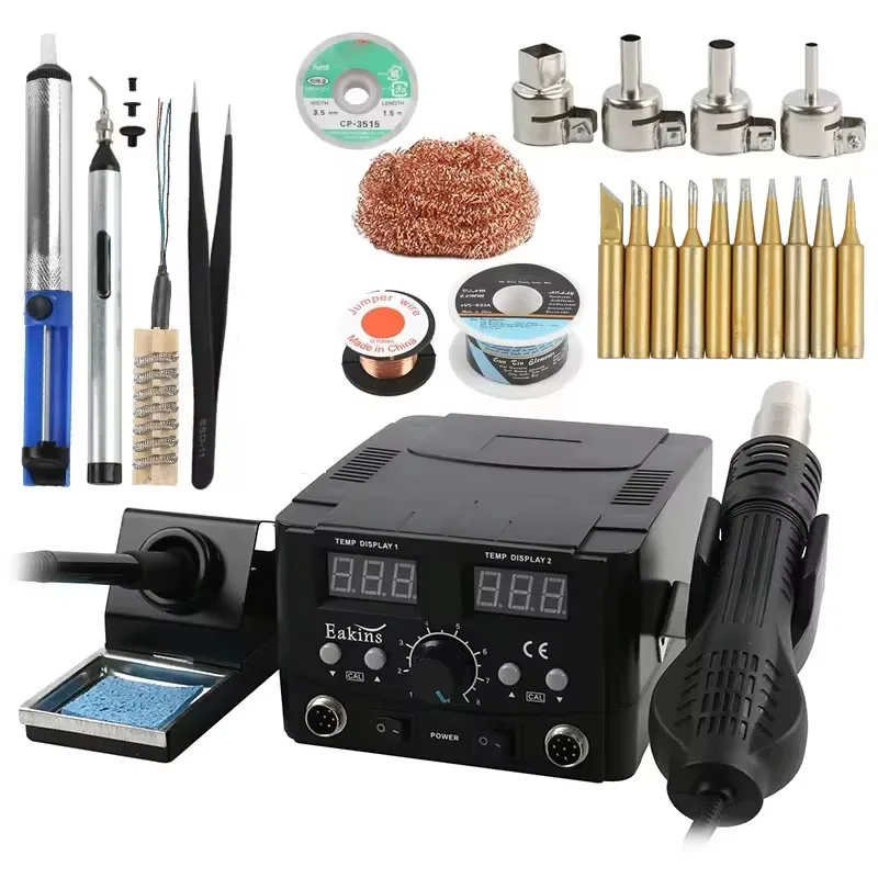 2 IN 1 8586D LED Soldering Station Hot Air Gun Rework Station Electric Soldering Iron Digital For Phone PCB IC SMD BGA Welding