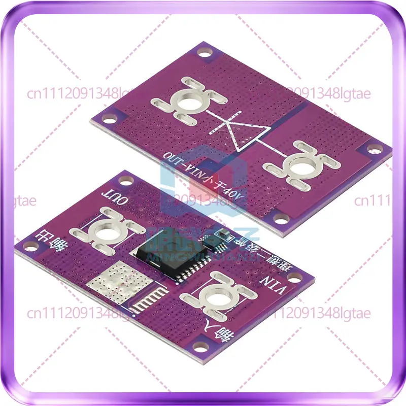 1pcs 40A/60A Ideal Diode Module Anti-Reverse Filling Protection No Voltage Limit Sun Anti-Reverse Filling Charging Module