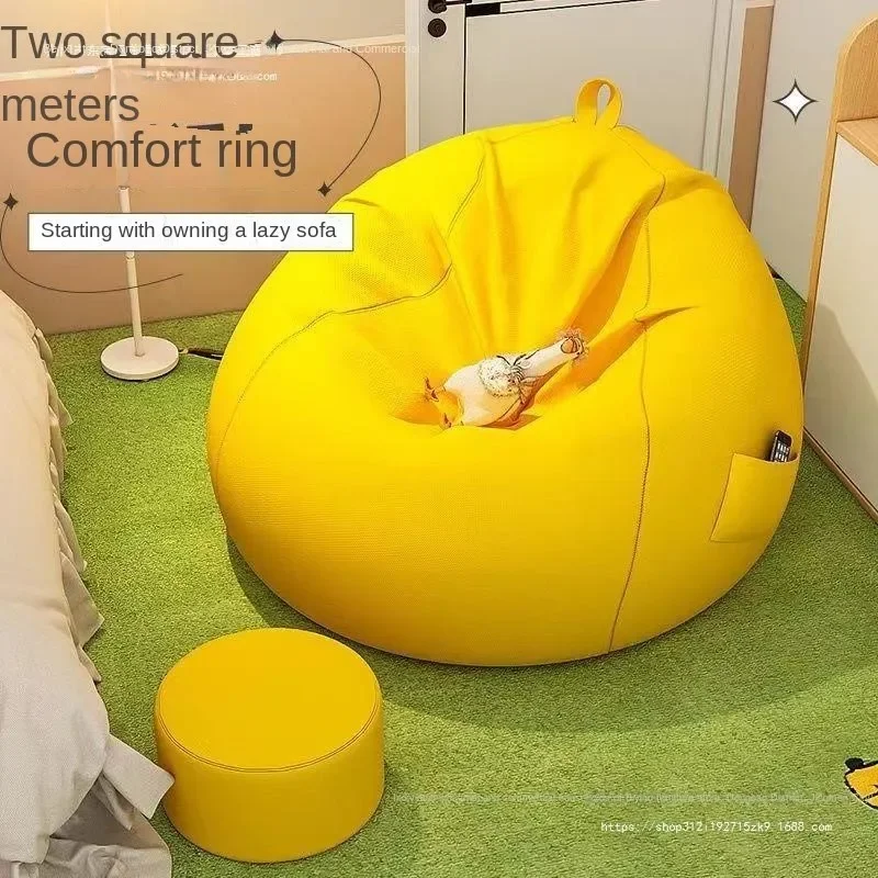 Wuli House Lazy Sofa Bean Bag Tatami Can Sleep Can Recliner Chair Small Bedroom Balcony Leisure Seat Chair Single Seat Block New