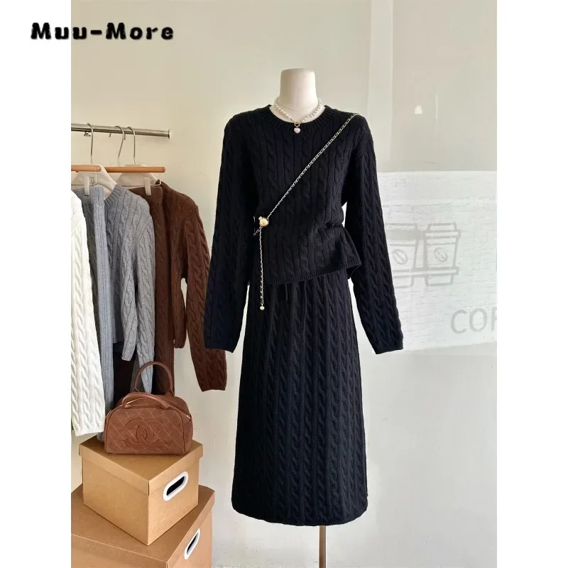 2023 Winter Elegant Sexy Solid Color 2 Piece Set Women Long Sleeve Sweater + A-line Skirt Office Lady Two Piece Skirt Set