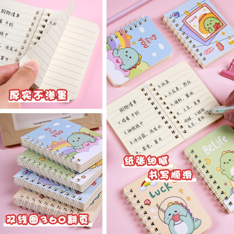 Children'S Cartoon Coil Notebook Girl Portable Mini Pocket Notebook Notepad Student Small Diary Book Planner Agenda Memo Pad