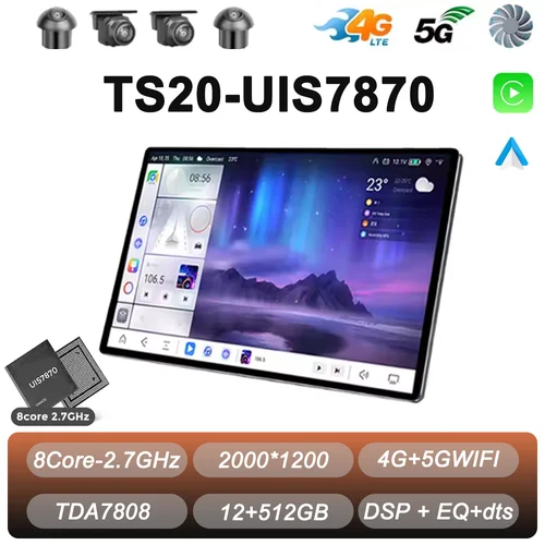 TS18 TS20 TS10 7870 ユニバーサル 13インチ QLED 2Kスクリーン Android 13 カーラジオ マルチメディア ビデオプレーヤー Carplay DSP DTS オート 2DIN