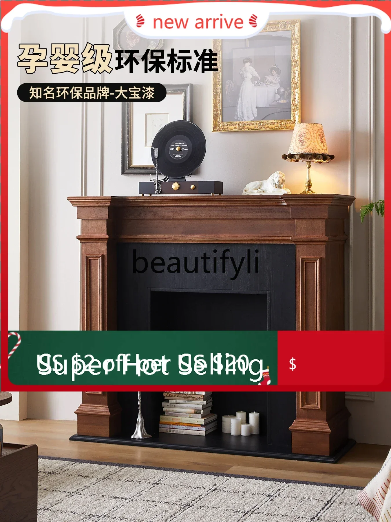 

S132 French retro solid wood fireplace cabinet decorative mantel furniture fire porch cabinet
