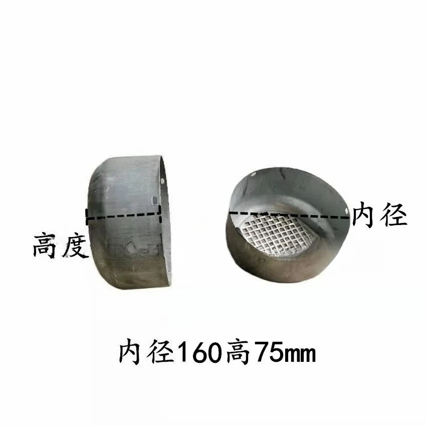 Single Phase Motor Fan Cover Cap Accessories For YL80 YL90 YC100 Water Pump Vibrator Vibration Rod 138