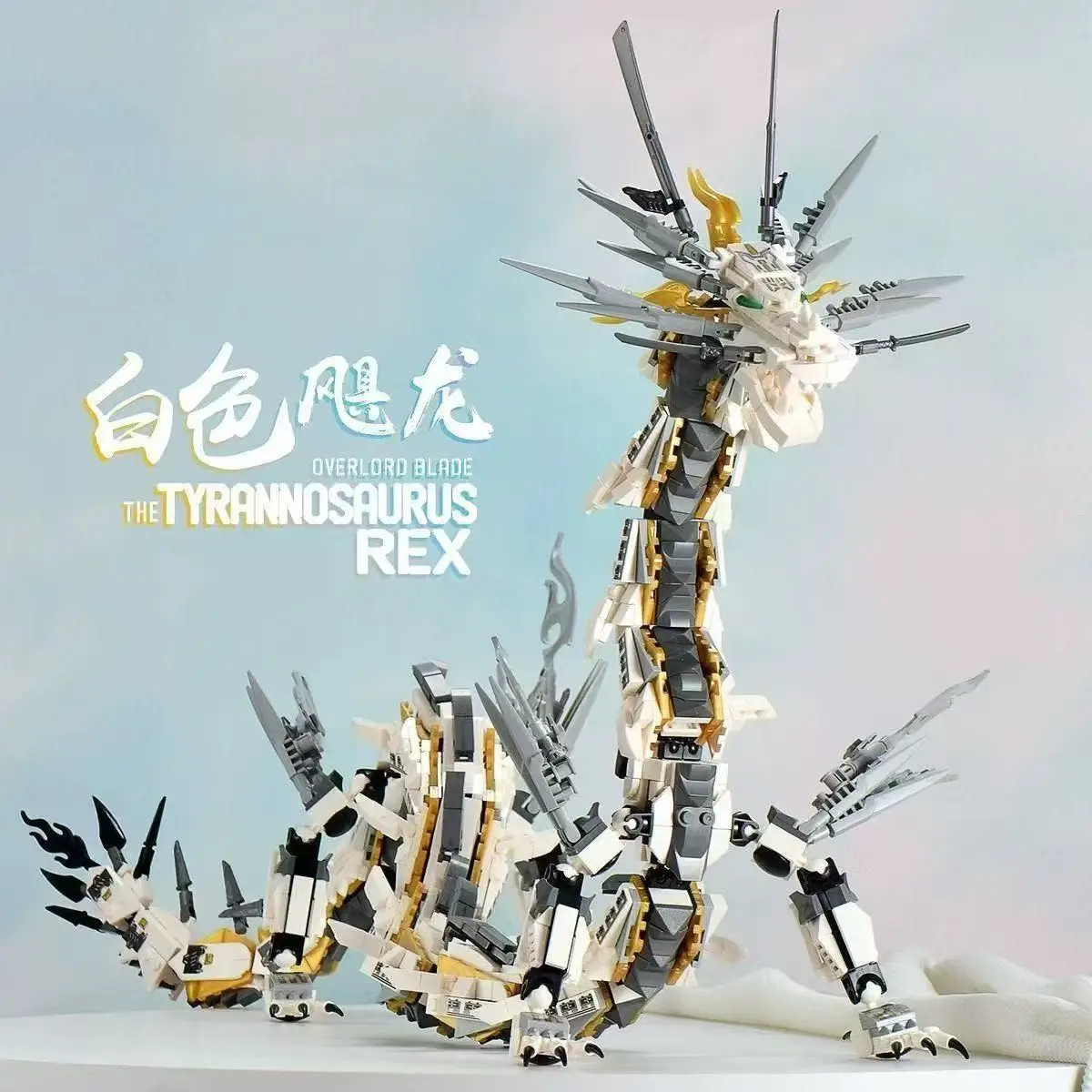 

New 1485pcs Creative Technical Mecha Mechanical Dragon Building Blocks Bricks Model Assembling Toys for Boys Gift Set KY8093