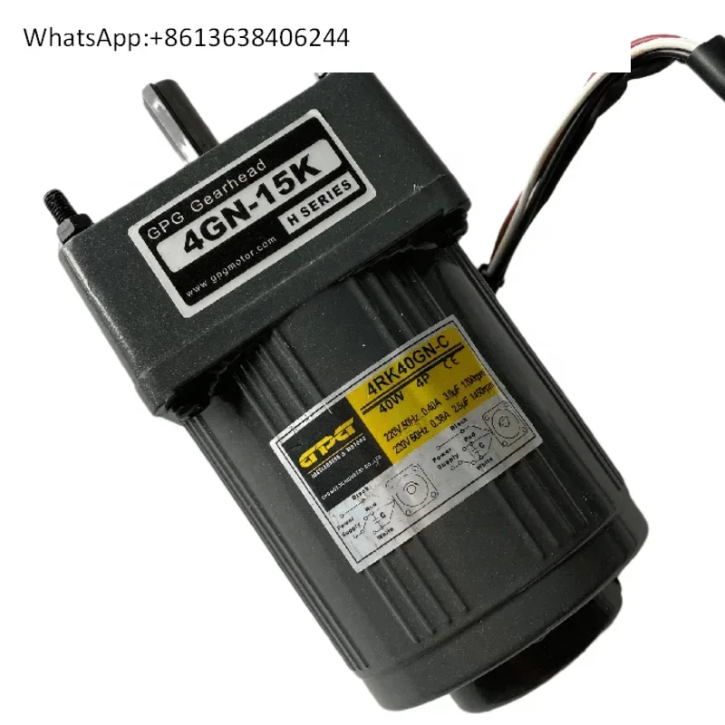 

Taibang GPG Motor 4RK40GN-C 220V 40W with 4GN-3K / 4GN-15K / 4GN-25K Gearhead