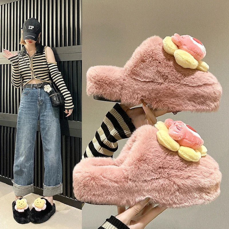 2023 primavera/inverno pantofole Casual, semplici e comode carine e versatili per pantofole in peluche rialzanti per interni da donna