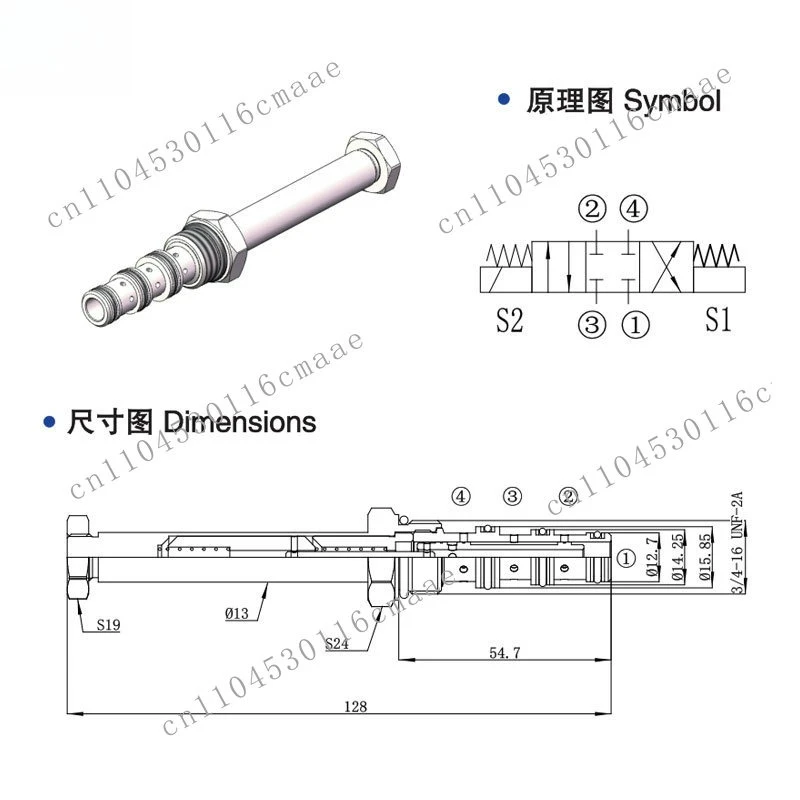 Suitable for SV-08-34O solenoid valve three-position four-way solenoid directional valve cartridge valve factory