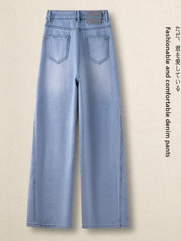 Light Blue High Waist Shiny Sequin Wide Leg Jeans Women's Spring Autumn New Style Slimming Loose Floor-Length Straight Pants