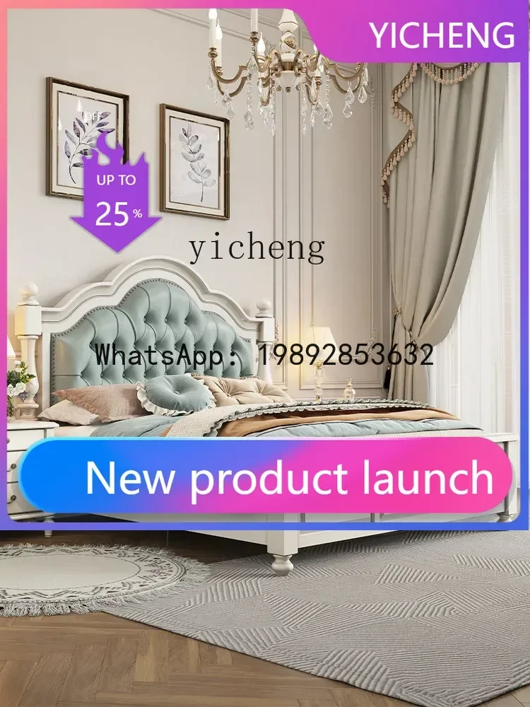 

solid wood bed solid wood double bed first layer cowhide cream white soft bag solid wood master bedroom