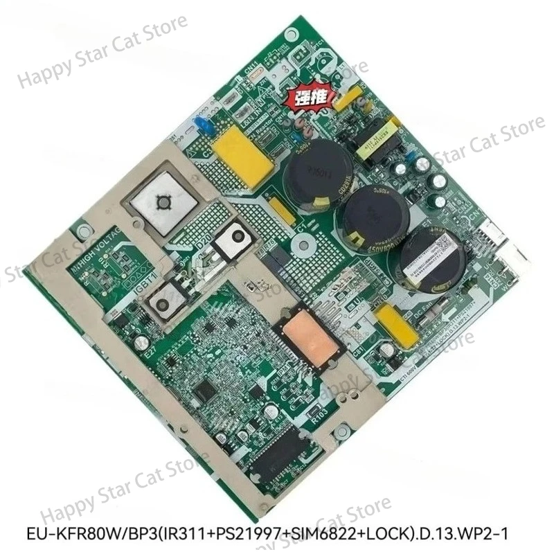 100% brand new Suitable for Frequency Conversion Board EU-KFR80W/BP3 (IR311+PS21997+SIM6822+LOCK).D.13.WP2-1
