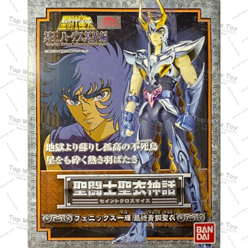 Oferta especial em estoque original bandai saint seiya pano mito sinais do zodíaco 1.0 anime modelo brinquedos figuras de ação brinquedo