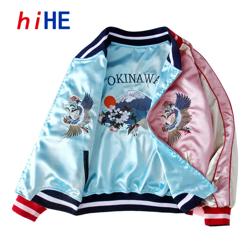 Double Sided Satin Baseball Jacket Women Sukajan Jacket Female Girls Embroidery Coat 2026 Spring Autumn Pink Z1A1