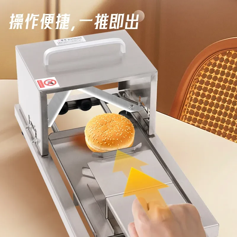 Cross-border bread slicer Commercial kitchen utensils Bagel burger cutter Stainless steel manual bread slicer