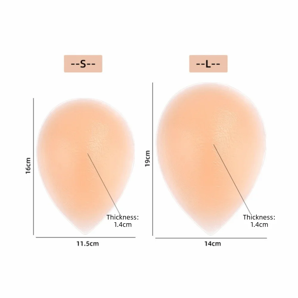 

New Non-marking Silicone Hip Sticker Removable Self-adhesive Hip Width Pad Comfortable Hip Simulation Underwear Inserts