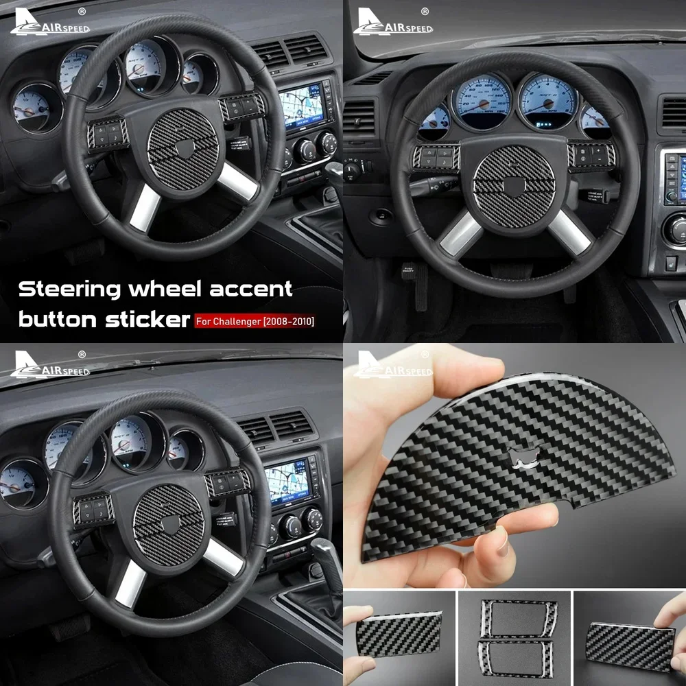 

Мягкая наклейка из углеродного волокна для интерьера Dodge Challenger 2008-2010, декоративная накладка на кнопки рулевого колеса, автомобильный декор