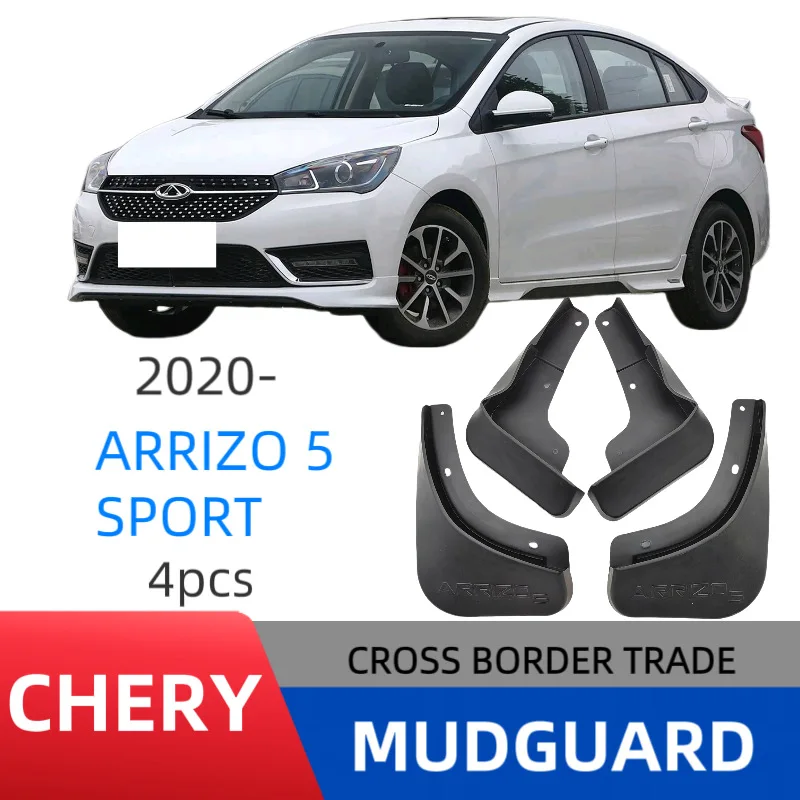 

Suitable for Chery Arrizo 5 sports ARRIZO 5SPORT fender car mudguard