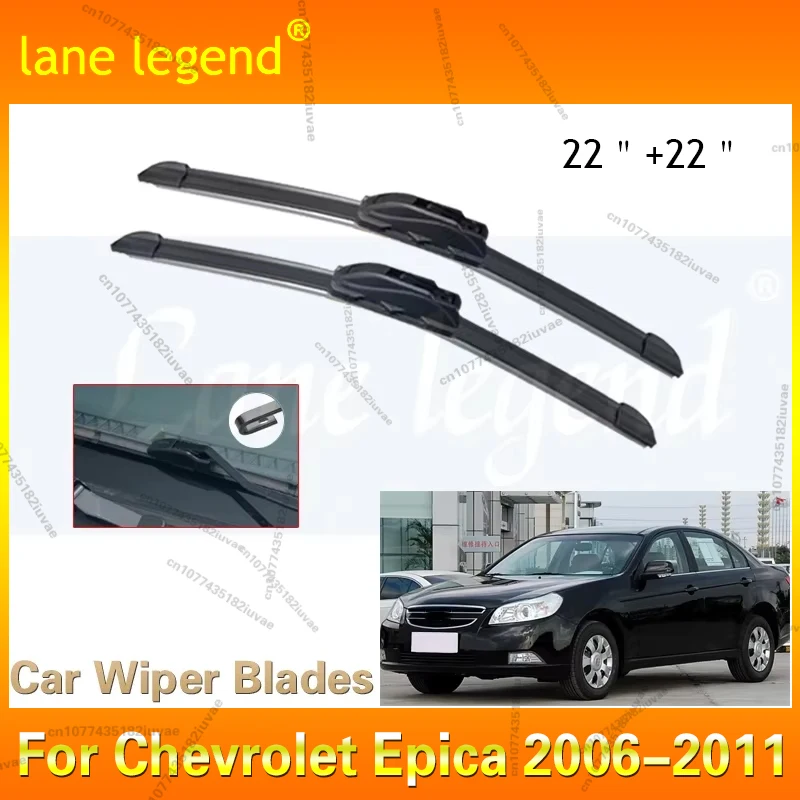 

2pcs Front Windshield Wiper Blades For Chevrolet Epica 2006-2011 2007 2008 2009 2010 Windscreen Window Accessories
