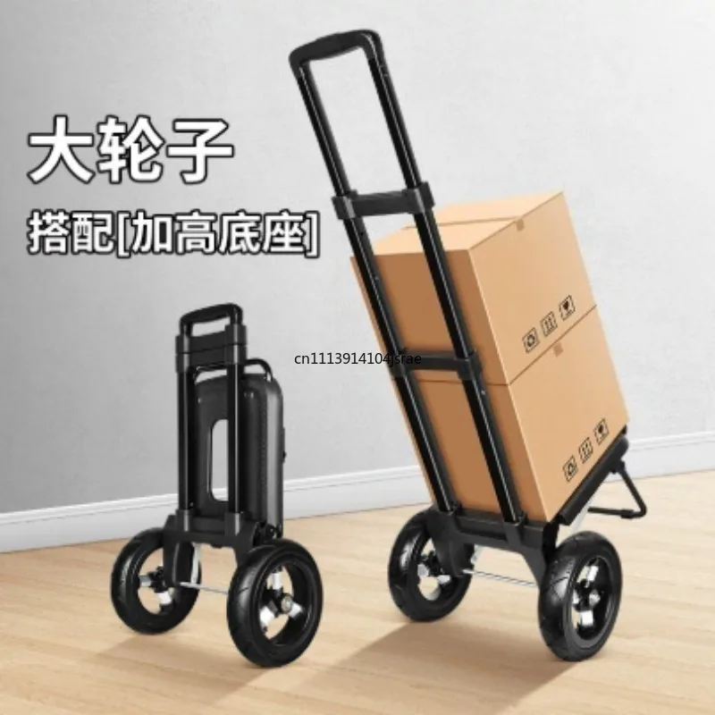 Folding Hand Pull Rod Cart, Household Grocery Shopping Trailer Trolley, Large‑Wheel Outdoor Cargo Pulling Handcart