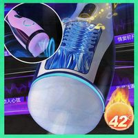 Pusy Electric Masturbator Vagina Piston Penis Vibrator Goes And Comes Mouth Suxual Toy For Men Doll Masturbation Man Women