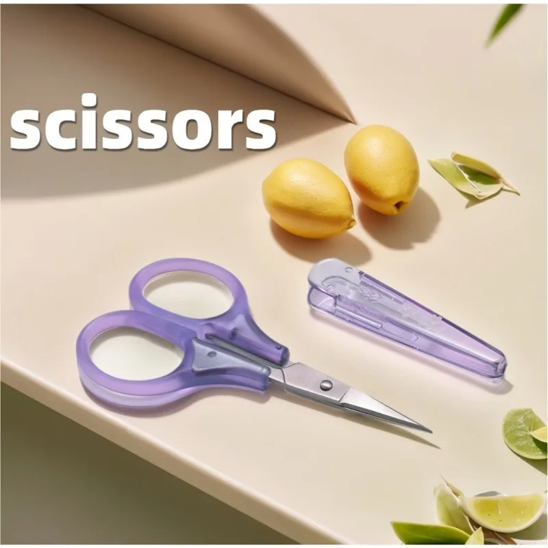 Sharp Stainless Steel Scissors with Purple Cover Durable Compact Craft Scissors for 14+