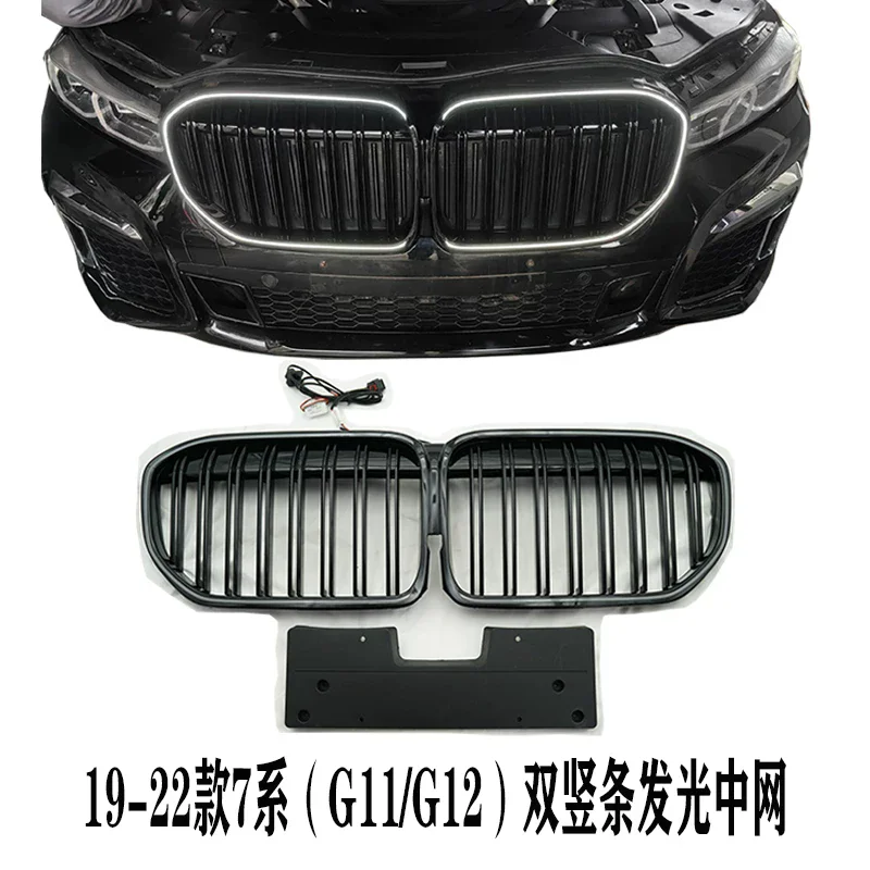 Luminous Grille Black Net for BMW 7 Series G11 G12 2019-2022 Modified LED Trim Radiator Grill Car Accessories