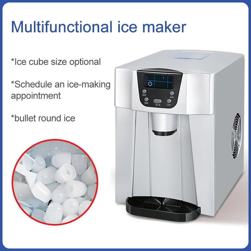 12kg/24h Ice Maker Home Appliance Small Ice Machine Automatic Ice Drop Ice Water Multifunctional Ice Generator Ice Cube Machine