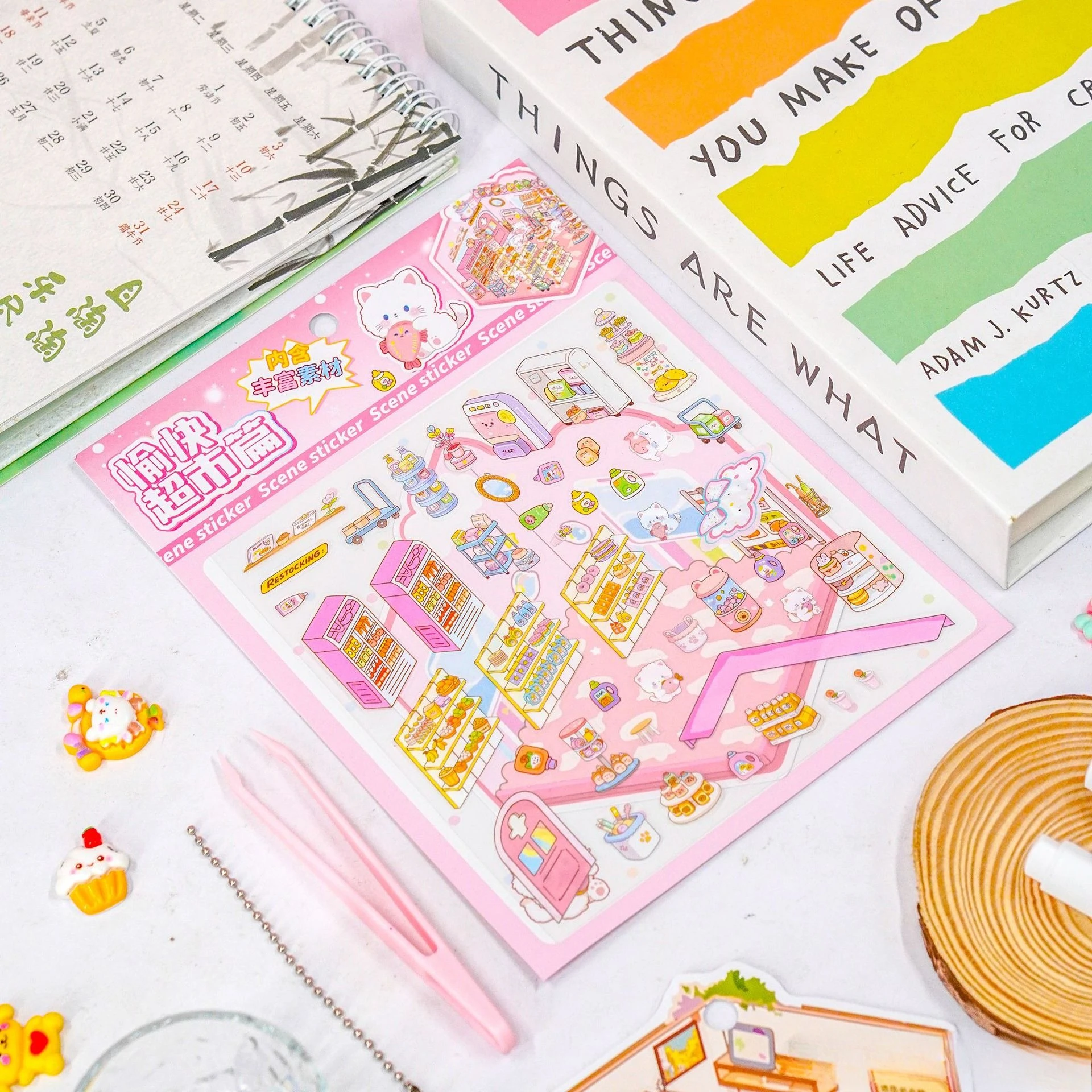 

Hot-selling Cartoon Cute Pet Miniaturized Super Fun Scene Setting Hot Special Stickers No Need for Cutting Safe Fun Handicrafts