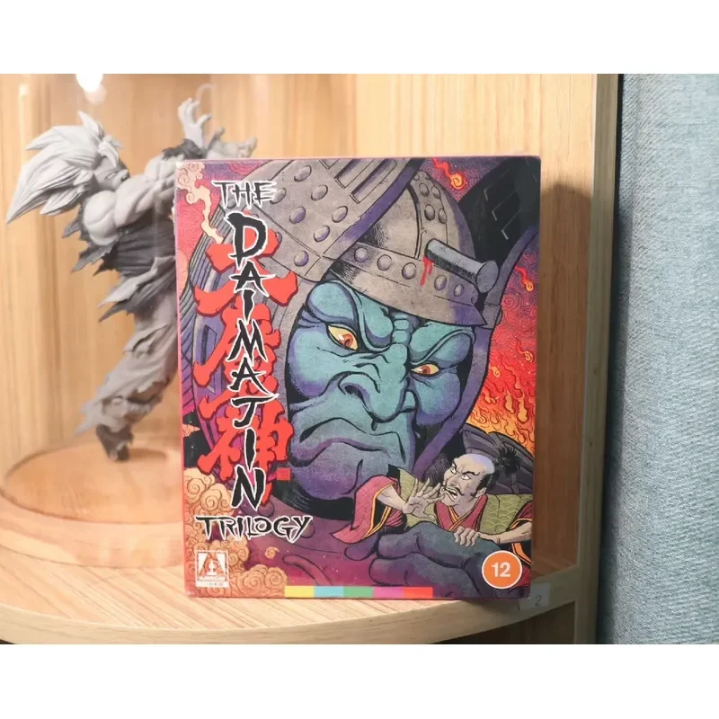 Great Demon God British Version Arrow Shadow Blue Light No Middle