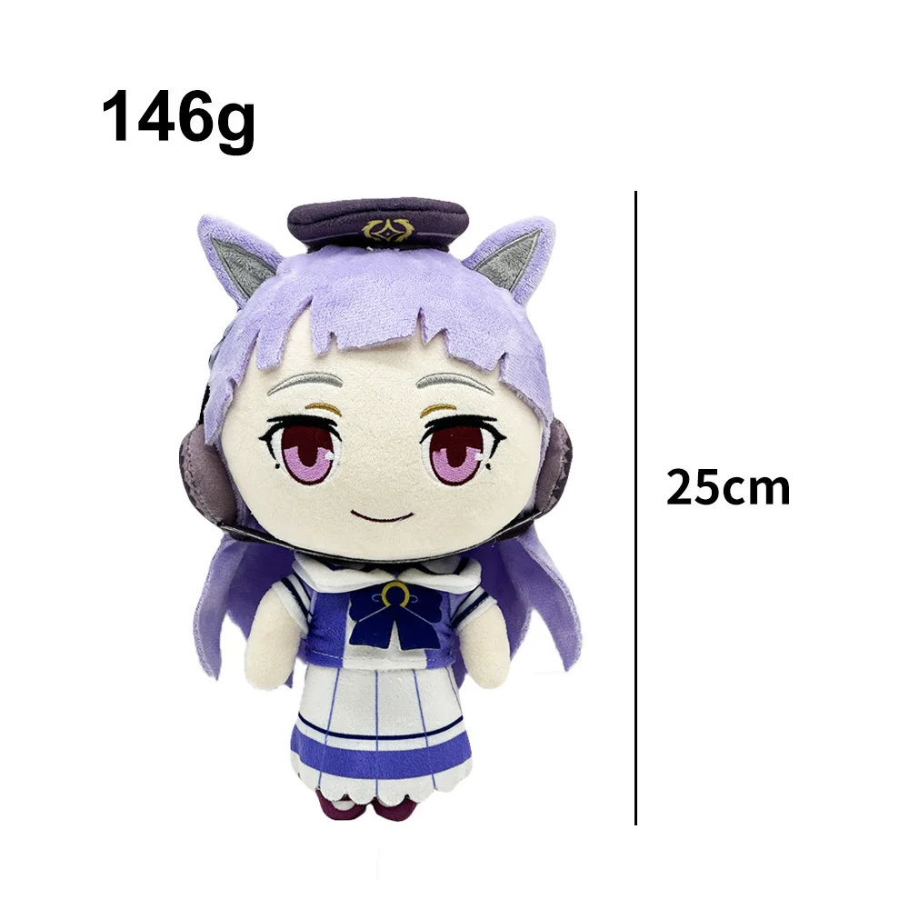 Uma Musume juguetes de peluche Pretty Derby Plushies muñeco de peluche suave regalos para niños niño cumpleaños Navidad
