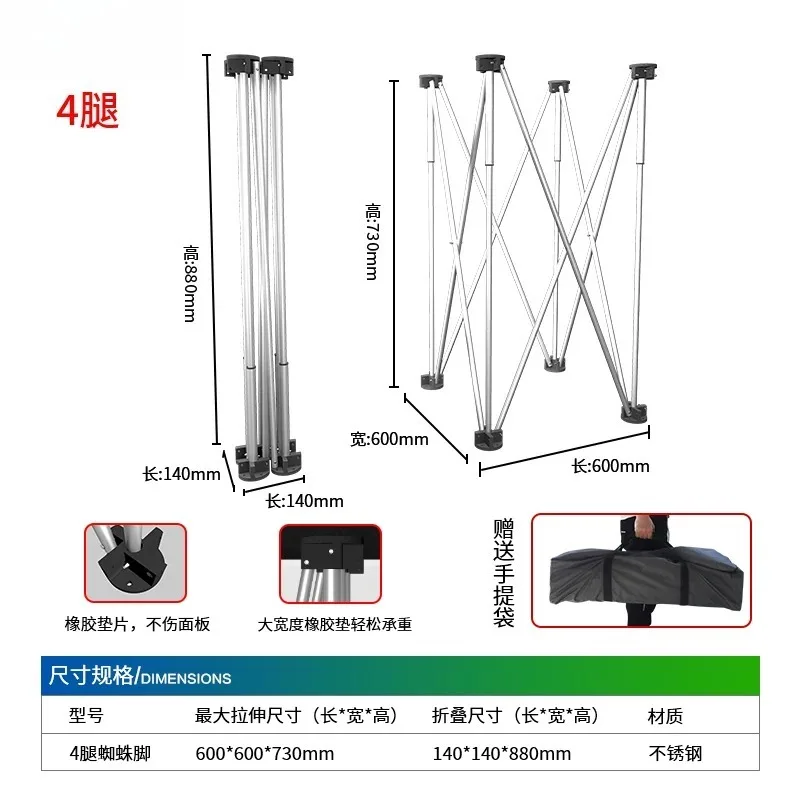 Foldable Leg Workbench Stainless Steel Portable Work Sawhorse Support Quick Telescopic Workbench With Carry Bag