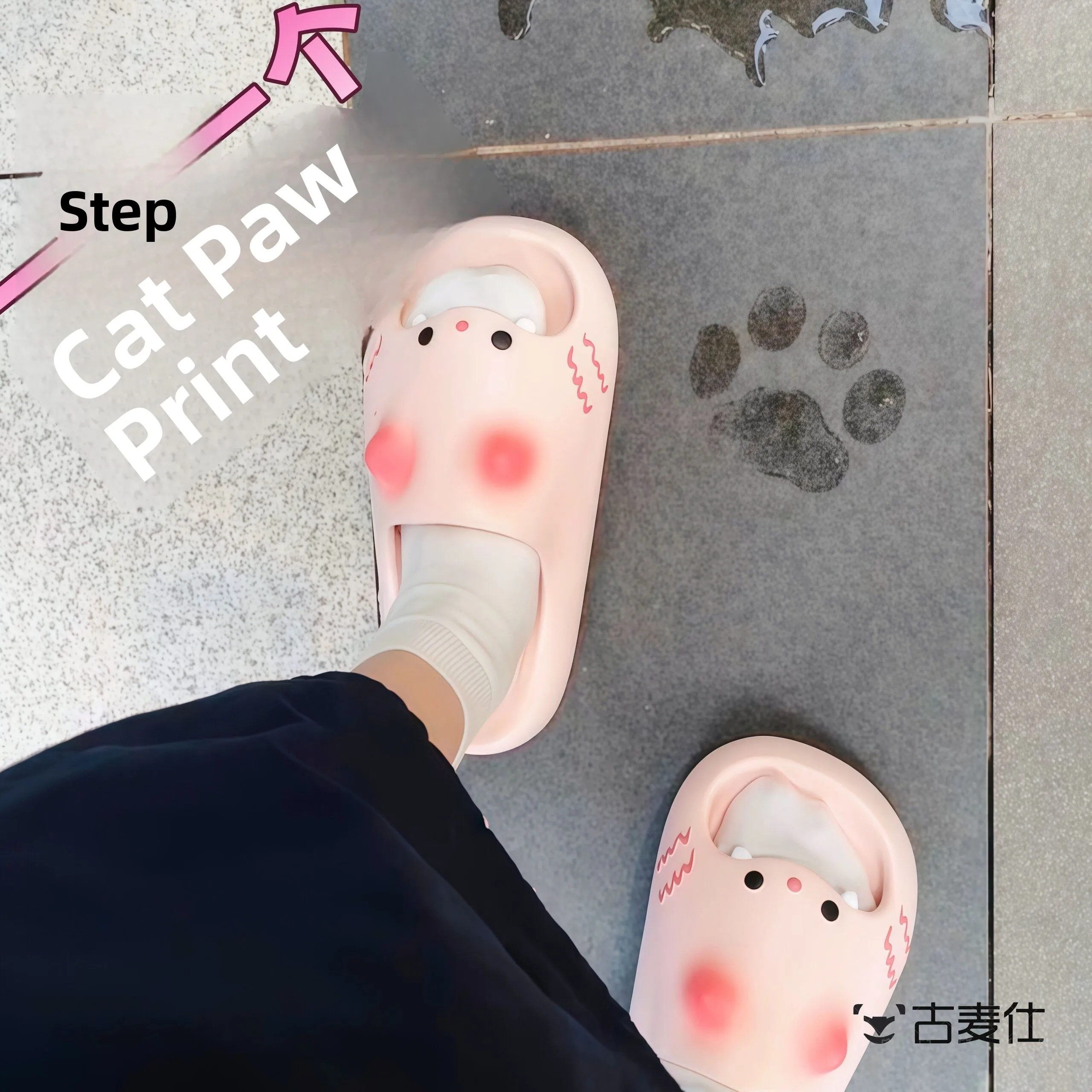 

Claw Slippers Women's Outdoor Summer Thick Bottom Anti-Slip Indoor Sensation Home Shoes Small Paw Print Slippers