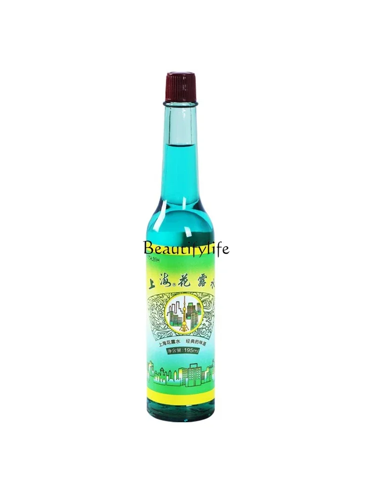 Shanghai Old Brand Florida Water Old Classic Cool and Comfortable Summer Glass Bottle