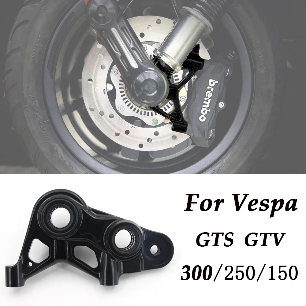 

GTS300 Accessory Support Axle Seating for VESPA 2023 GTV 300 250 150 Motorcycle Front Shock Mount GTS 300 Front Shock Support