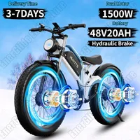 DUOTTS Electric Bike 1500W Dual Motor 48V20AH Lithium Battery Hydraulic Brake Electric Bicycle 26*4.0-inch Fat Tire Snow E-bike