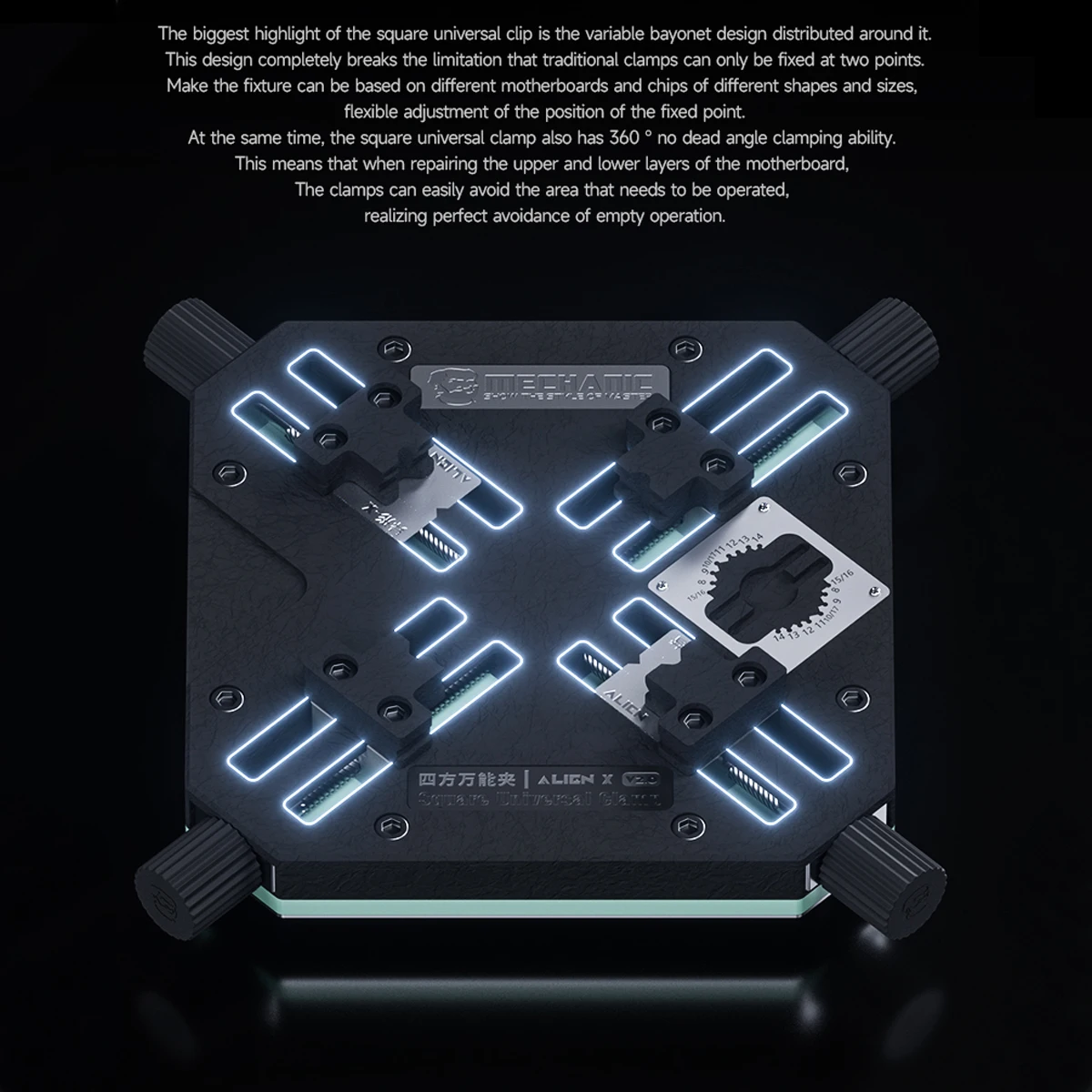 Universal Fixture MECHANIC ALIEN X Special Shaped Clamp for Motherboard Soldering Chip Degumming Repair Clamping Tool
