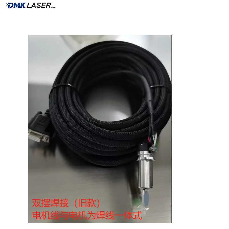 Relfar Laser Welding Cleaning Gun Head Single/Double Pendulum Galvanometer Motor Wire Reflective Lens For FWH20 S10A FWH30 D10A